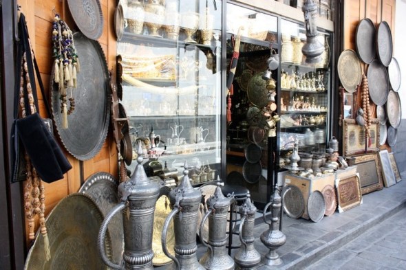 Straight Street, Damascus