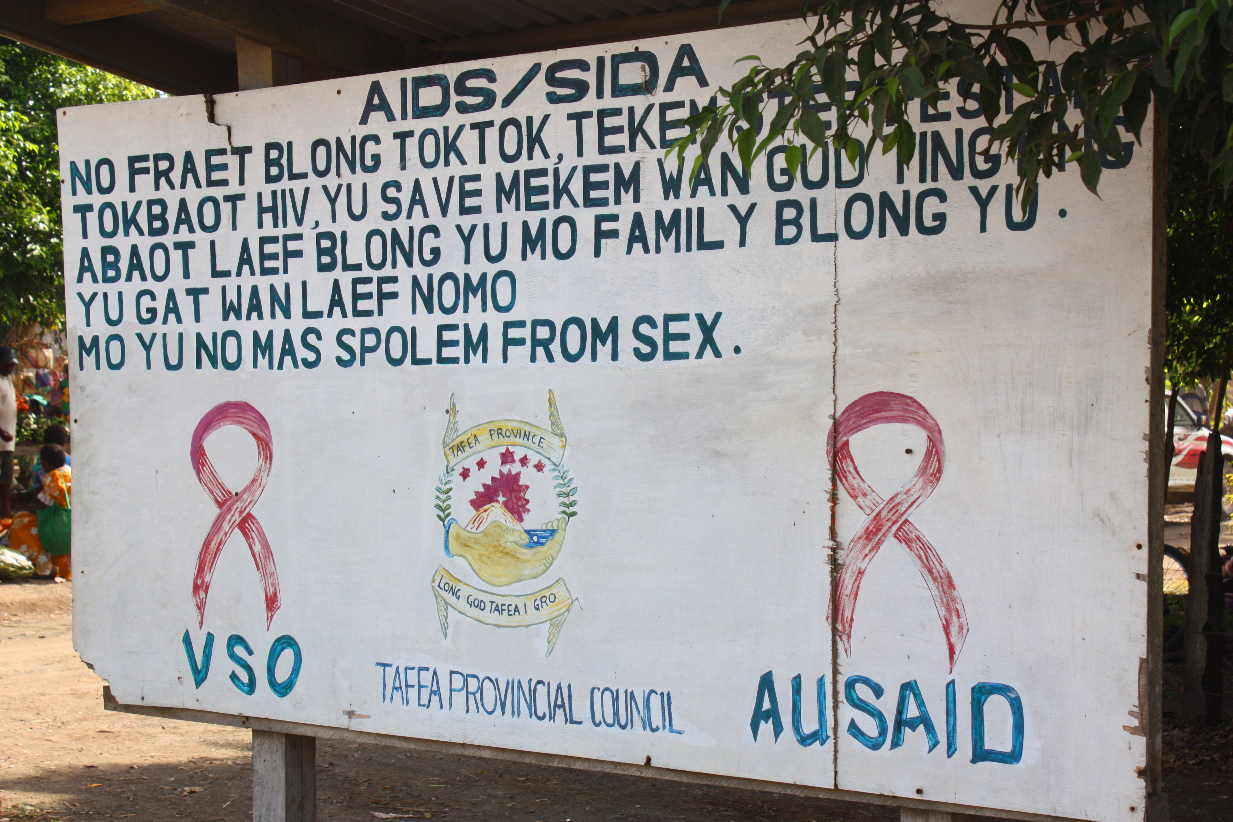 AIDS awareness